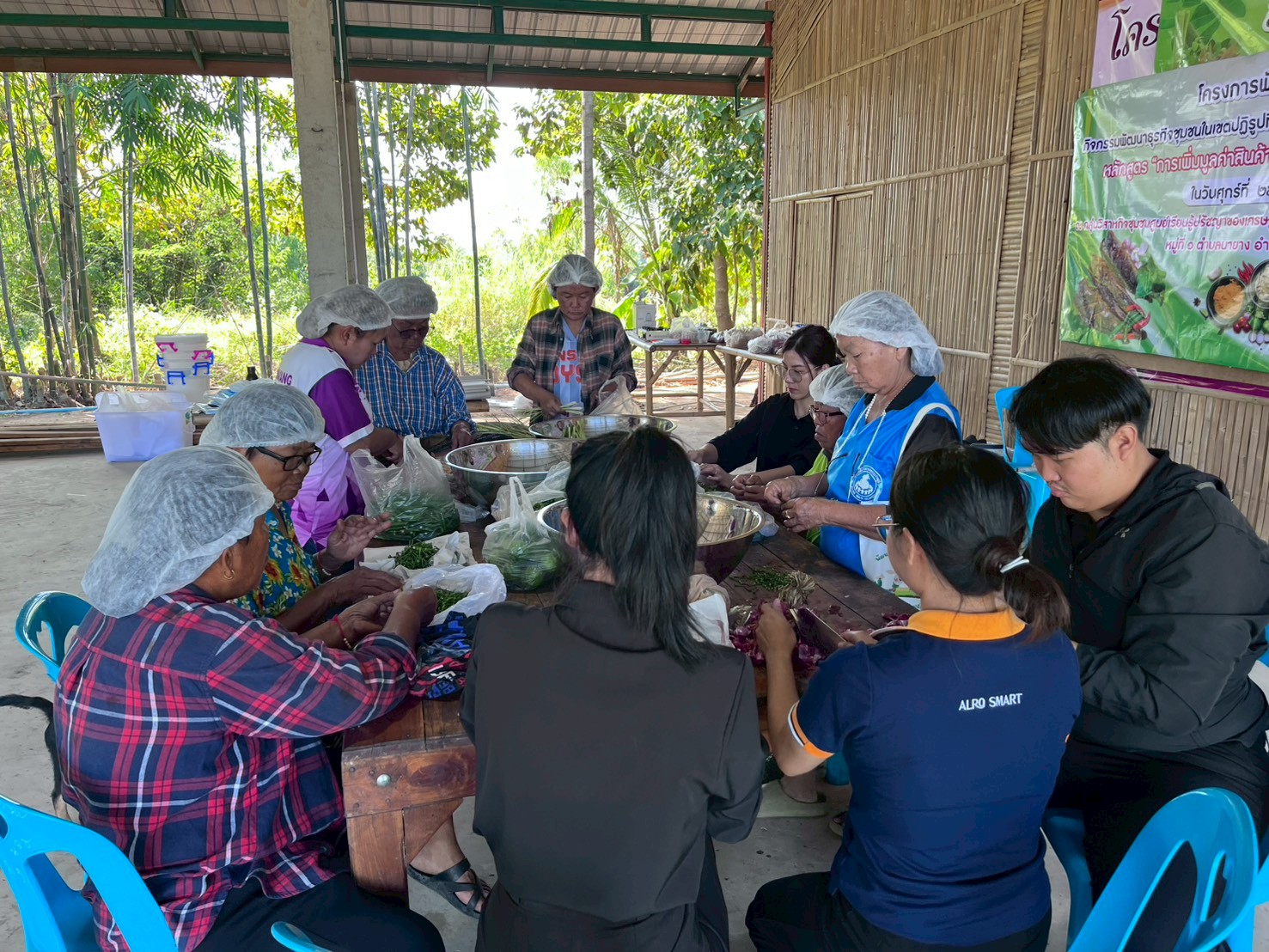 title - ส.ป.ก. อุตรดิตถ์ จัดฝึกอบรมเชิงปฏิบัติการ หลักสูตร “การเพิ่มมูลค่าสินค้า และการพัฒนาช่องทางด้านการตลาด” โครงการพัฒนาธุรกิจชุมชน กิจกรรมพัฒนาธุรกิจชุมชนในเขตปฏิรูปที่ดินจังหวัดอุตรดิตถ์ ปีงบประมาณ พ.ศ. ๒๕๖๙